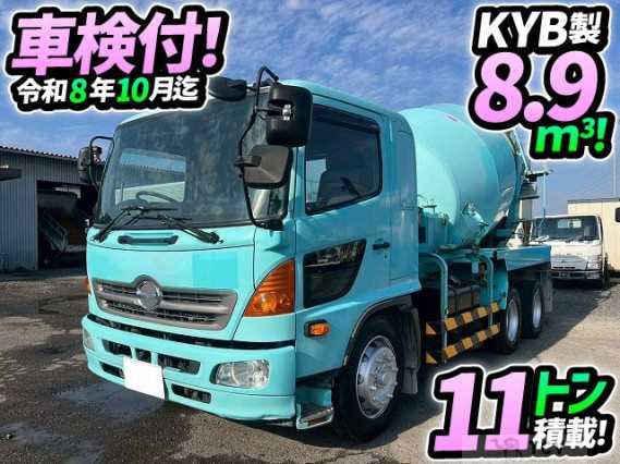 2015 Hino Ranger