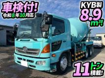 2015 Hino Ranger
