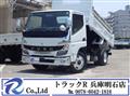 2021 Mitsubishi Fuso Canter