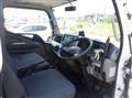 2021 Mitsubishi Fuso Canter
