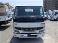 2021 Mitsubishi Fuso Canter