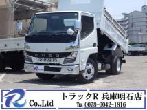 2021 Mitsubishi Fuso Canter