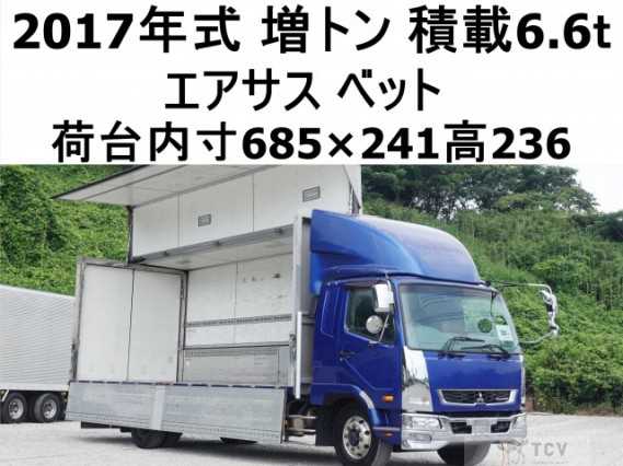 2017 Mitsubishi Fuso Fighter