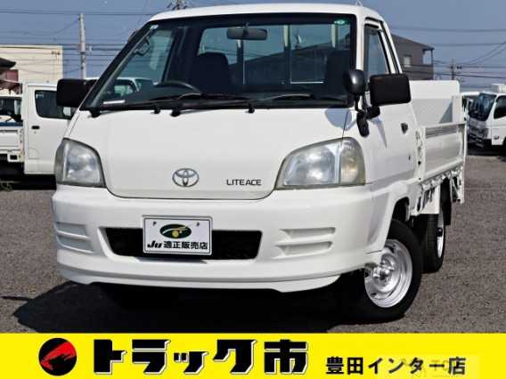 2005 Toyota Liteace Truck