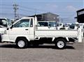 2005 Toyota Liteace Truck