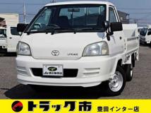 2005 Toyota Liteace Truck
