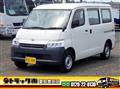 2019 Toyota Townace Van