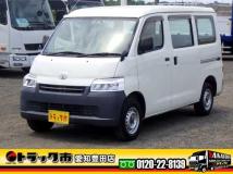 2019 Toyota Townace Van