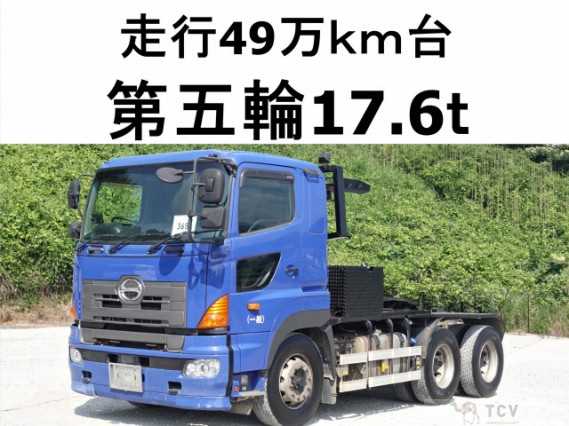 2015 Hino Profia
