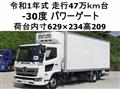 2019 Hino Ranger