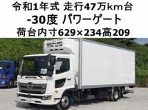 2019 Hino Ranger