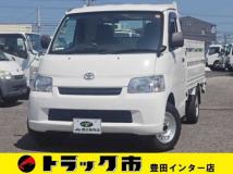 2013 Toyota Townace Truck