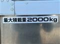 2012 Isuzu Elf Truck