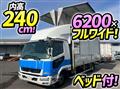 2015 Mitsubishi Fuso Fighter
