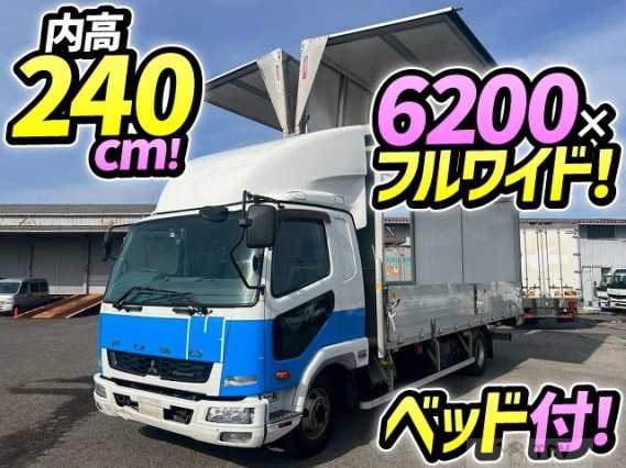 2015 Mitsubishi Fuso Fighter