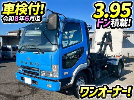 2003 Mitsubishi Fuso Fighter