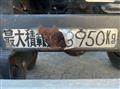 2003 Mitsubishi Fuso Fighter