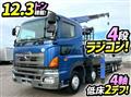 2016 Hino Profia