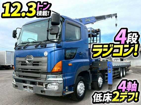 2016 Hino Profia