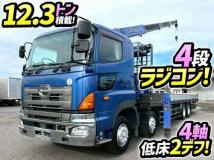 2016 Hino Profia