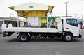2025 Mitsubishi Fuso Canter
