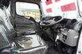 2018 Mitsubishi Fuso Canter