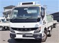 2023 Mitsubishi Fuso Canter