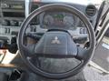 2023 Mitsubishi Fuso Canter