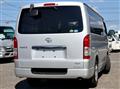 2020 Toyota Hiace Van