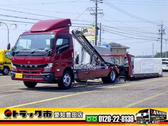 2022 Mitsubishi Fuso Canter