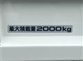 2025 Isuzu Elf Truck