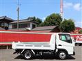 2019 Mitsubishi Fuso Canter