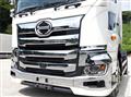 2020 Hino Profia
