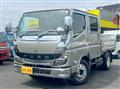 2022 Mitsubishi Fuso Canter