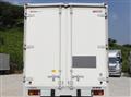 2016 Mitsubishi Fuso Fighter