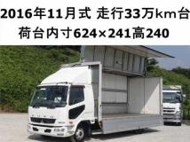 2016 Mitsubishi Fuso Fighter