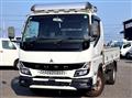 2022 Mitsubishi Fuso Canter