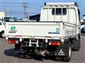 2022 Mitsubishi Fuso Canter