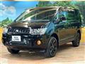 2017 Mitsubishi Delica D5