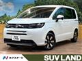 2026 Honda Freed