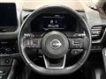 2023 Nissan X-Trail