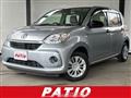 2021 Toyota Passo