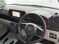 2021 Toyota Passo