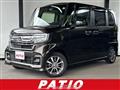 2021 Honda N BOX