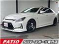 2017 Toyota Mark X