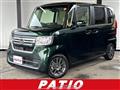 2023 Honda N BOX