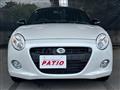 2022 Daihatsu Copen