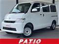 2023 Toyota Townace Van