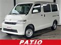 2023 Toyota Townace Van
