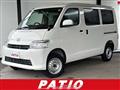 2023 Toyota Townace Van